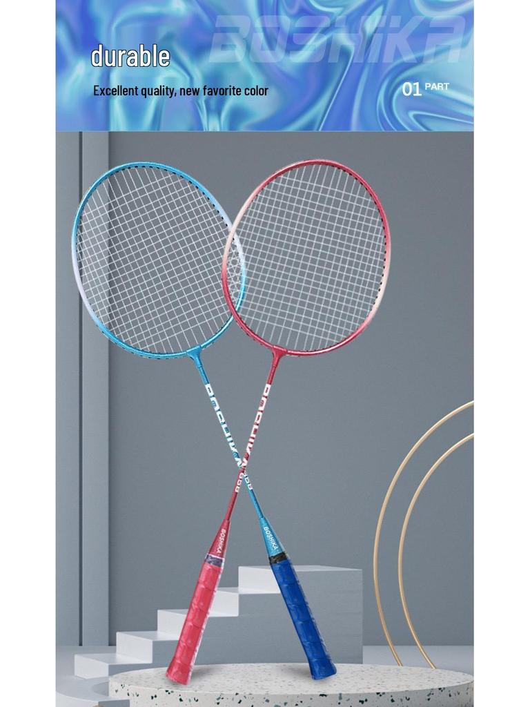 Boshika Beginner Badminton Racket Set for Children & Adults - Iron Alloy, Parent-Child Sports Essentials