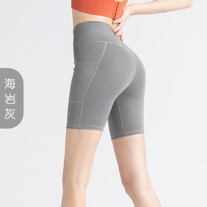 High-Waisted Compression Capri Leggings Women Yoga Running Fitness With Side Pockets