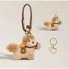 2026 Handmade Pony Keychain Golden Decoration Animal Bag Charm Soft Gift Pendant For Handbag Backpack Cute Daily Decor Accessory