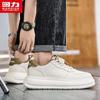 Warrior Men's Minimalist Casual Sneakers