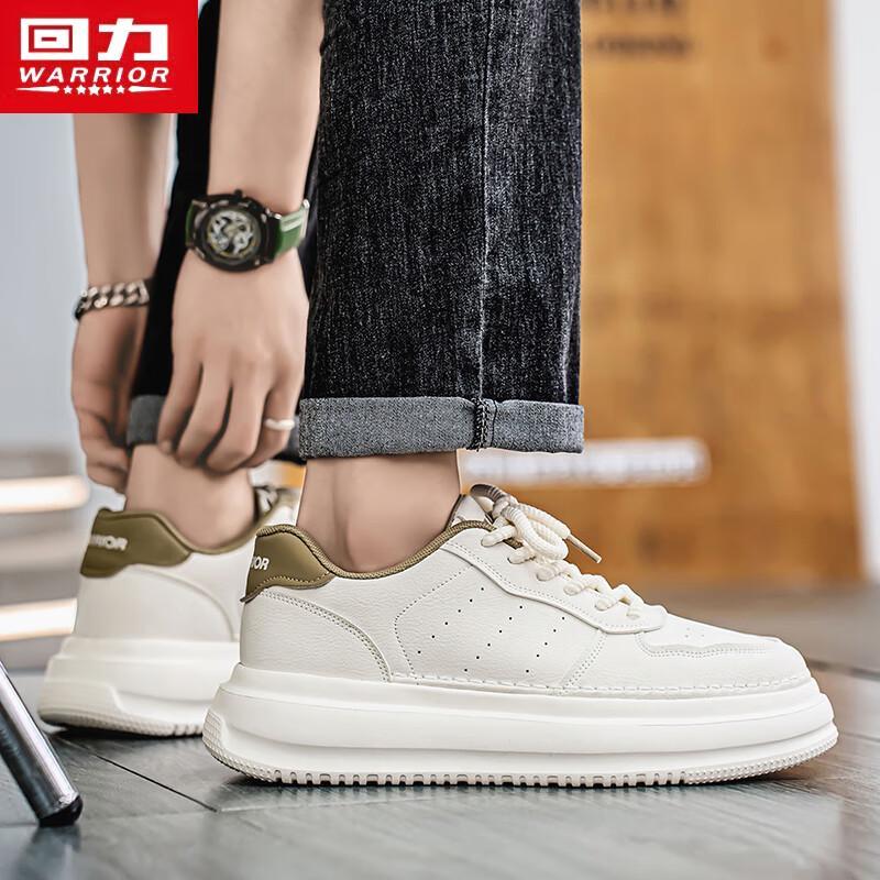 Warrior Men's Minimalist Casual Sneakers