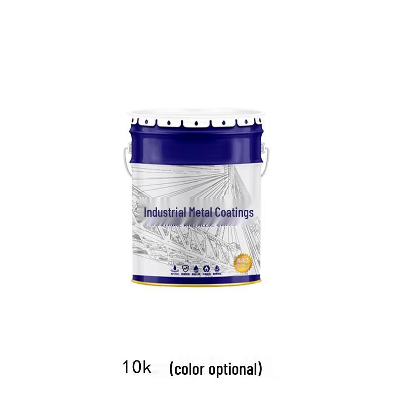 Qi Feng QF 10kg Anti-Rust Paint