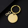 Laser-Printed Infinity Symbol Metal Keychain - Engravable Festival Gift