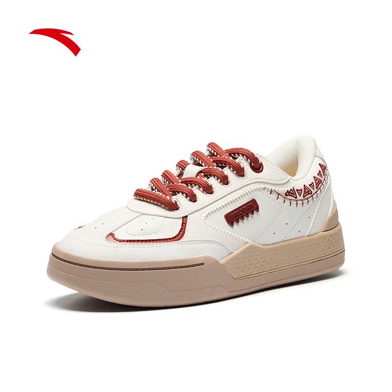 ANTA Mountian Low-Top Basketball Board Shoes 7