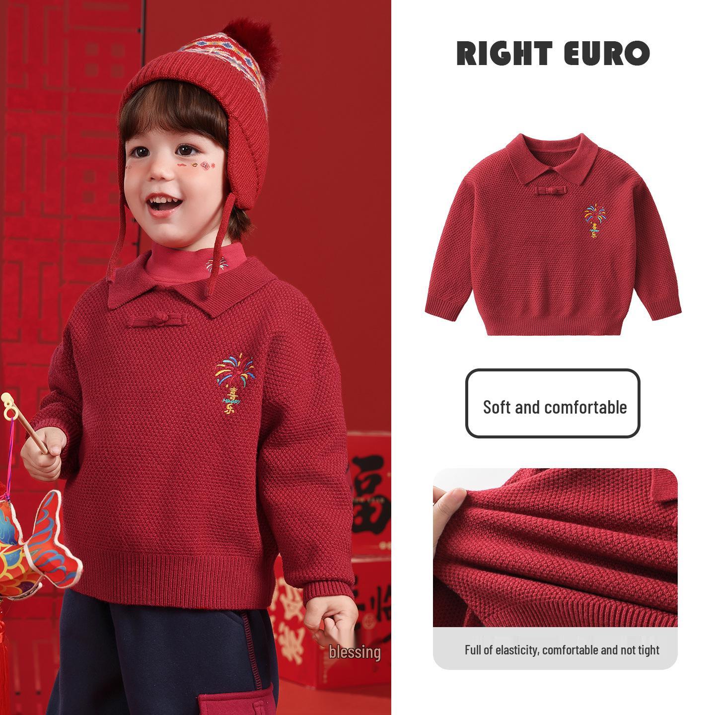 Red European Style Sweater with Frog Buttons and Lapel for Boys - Autumn/Winter Knitwear 130cm