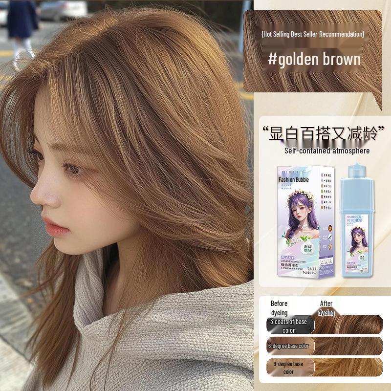 Honey Milk Tea Bubbly Hair Dye - Hazelnut Ash Brown, Bestseller Home Use Hair Color