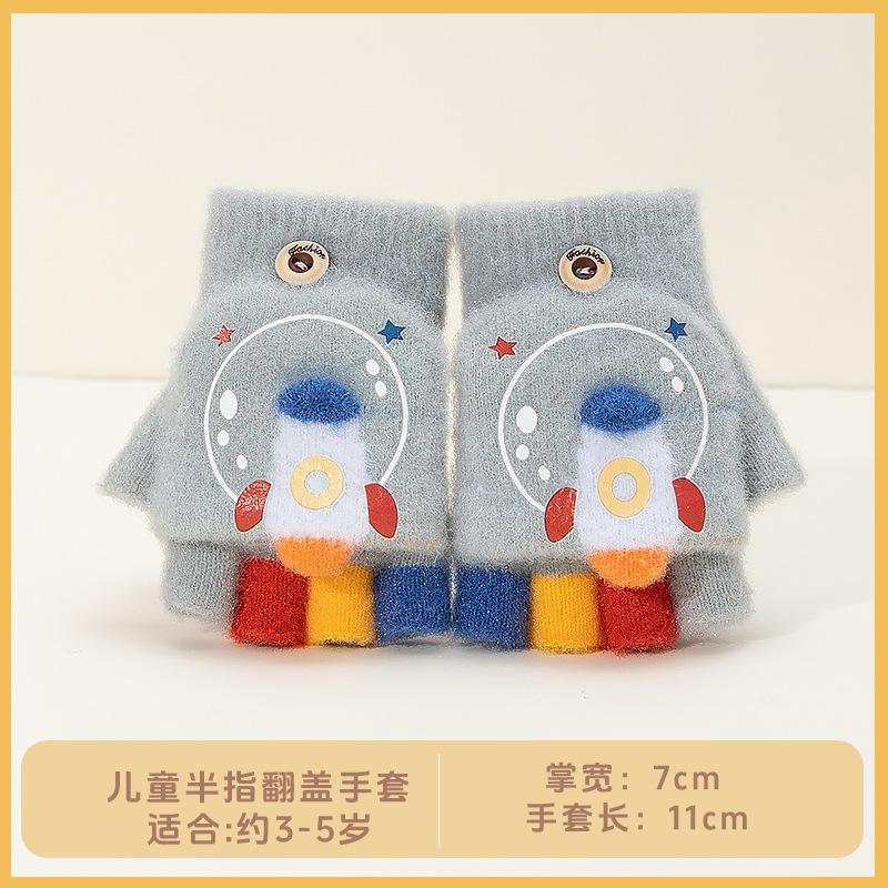 Boys Winter Knitting Cute Dinosaur Kindergarten Half Finger Flip Writing Cold Wool Children's Warm Gloves