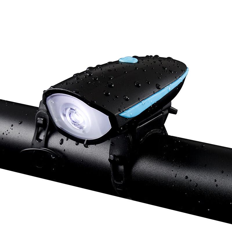 Lishi Rechargeable Waterproof Bicycle Light Set