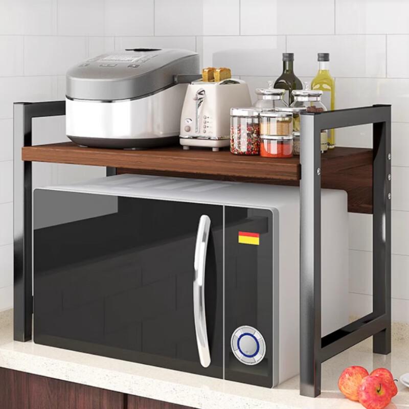 

Yingbai Modern 3-Tier Kitchen Countertop Storage Rack