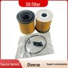 Engine Oil & Air Conditioning Filter 26350-2M000