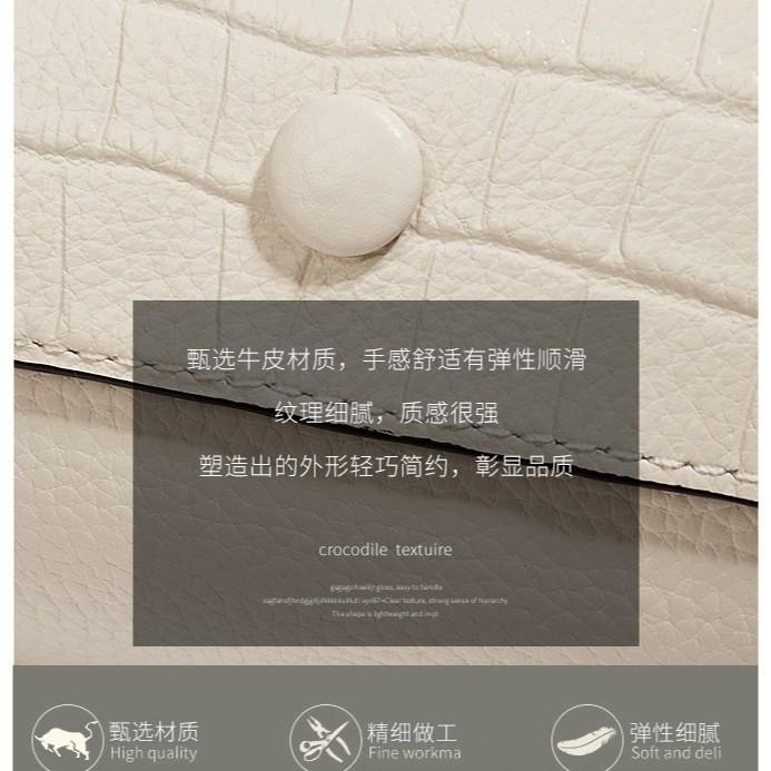 Bags women's autumn and winter new women's bags messenger bags fashion leather small bags fashion versatile niche shoulder bags tide