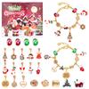 Christmas Bracelet DIY Crystal Beaded Alloy Jewelry Santa Blind Box Children's Holiday Gift