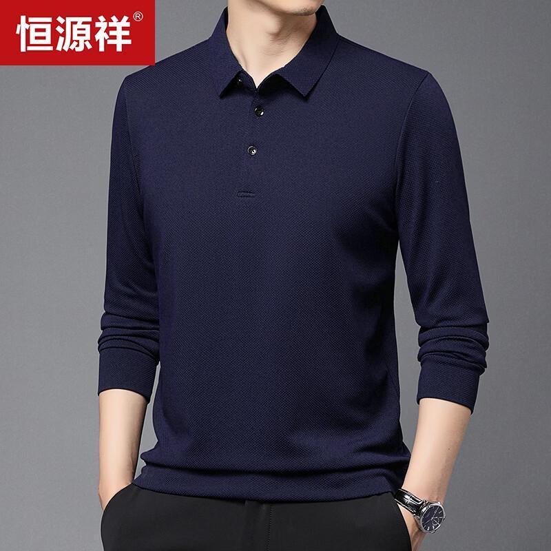 Hengyuanxiang Men's Business Long-Sleeve Polo Shirt