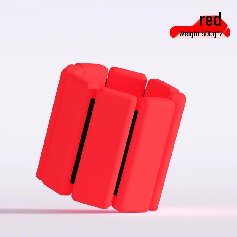 Zhi Zhou Adjustable Weighted Wrist  Ankle Straps