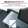 Iris Ohyama A 40cm Wide Glass Monitor Stand for a Tidy Its Wide Design with Ample Storage Area and Wide Design Elevates Your Eyes To Reduce Neck and