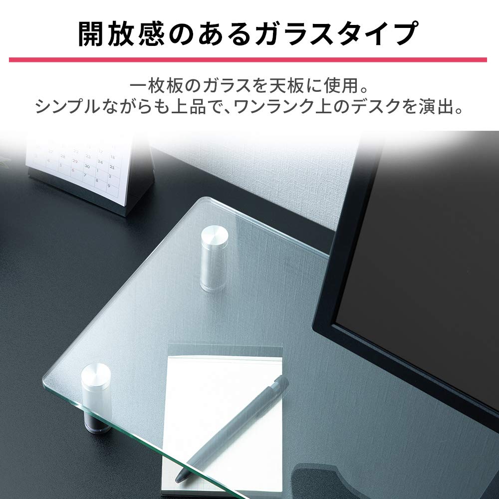 Iris Ohyama A 40cm Wide Glass Monitor Stand for a Tidy Its Wide Design with Ample Storage Area and Wide Design Elevates Your Eyes To Reduce Neck and