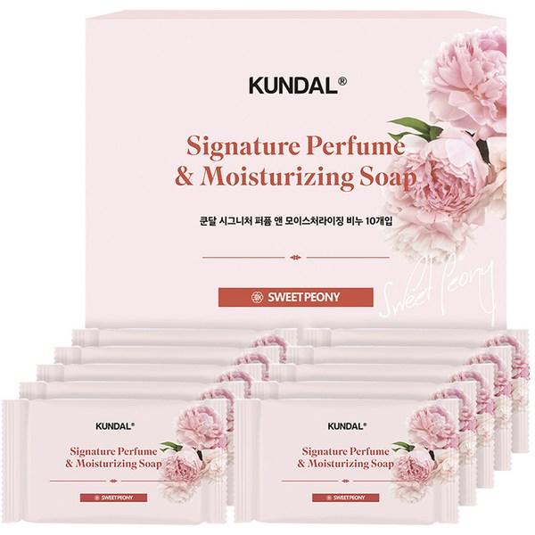 

Kundal Signature Perfume & Moisture Rising Sweet Pioni Hyang, 10, 100г корейская косметика