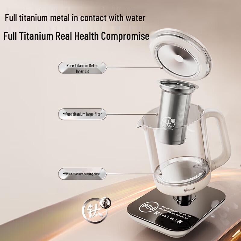Bear 1.5L Multifunction Health & Tea Pot CN plug (adapter included)