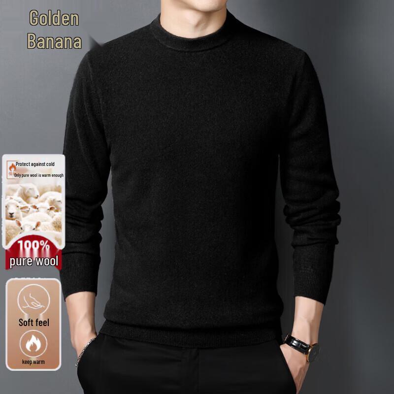 Jinju Men's 100% Pure Wool Round Neck Pullover Sweater