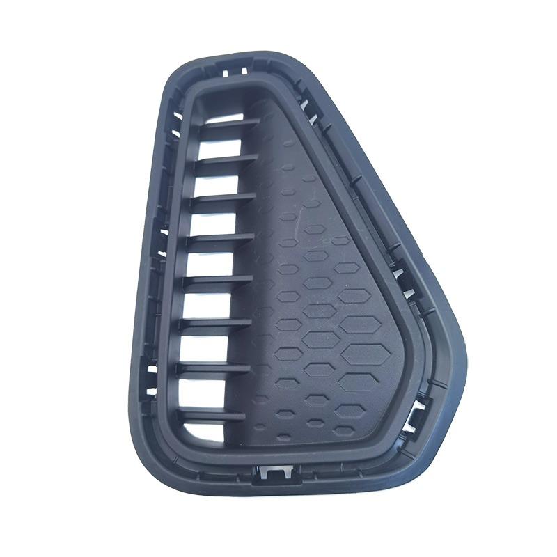 Front Bumper Fog Light Cover for MAXUS EV30