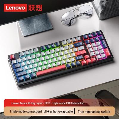 Lenovo GK10 Tri-mode Hot-swappable RGB Mechanical Keyboard