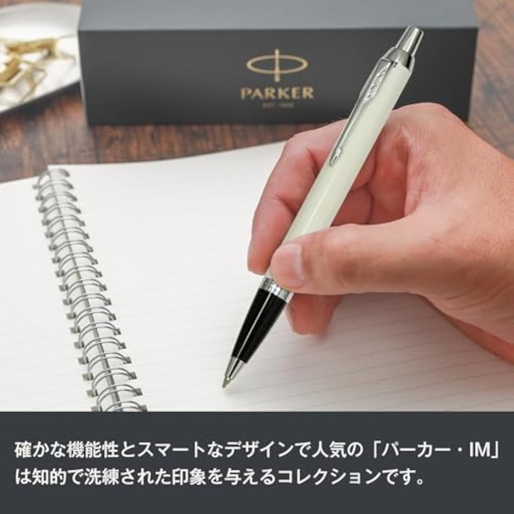 PARKER Parker Ballpoint Pen, IM, White CT, Medium, Oily Brand, Wrapping Bag, Gift Box Included, P...
