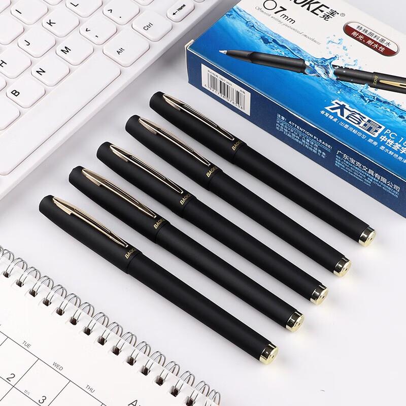 BAOKE PC1828 Large Capacity 0.5mm Gel Pen - 12 Pcs/Box