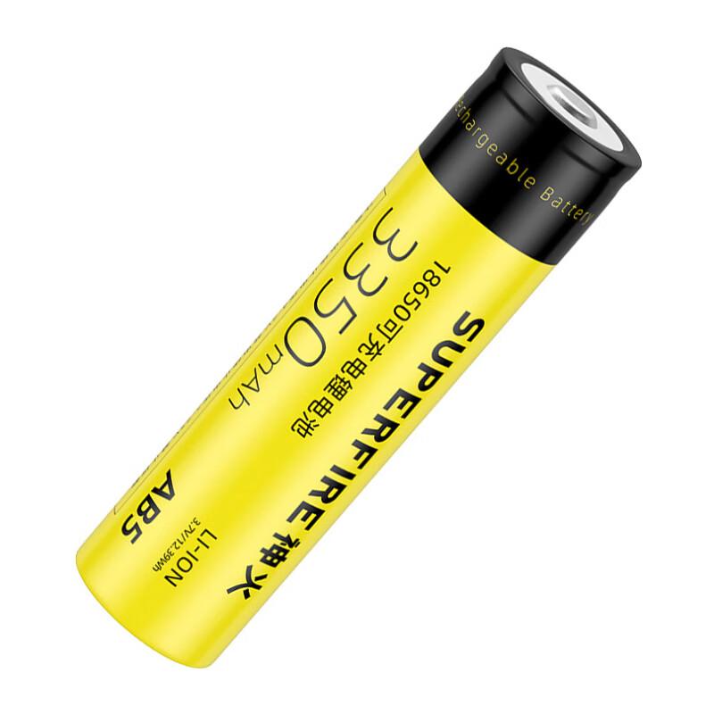 Shenhuo AB5 Battery