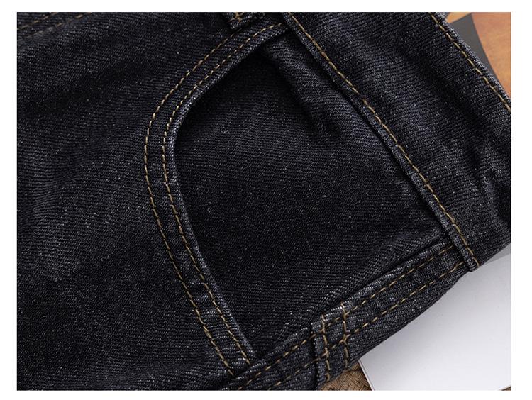 Gonna midi bodycon a coda di pesce in denim a vita alta rétro Autunno/Inverno 2025 con design snellente e modellante per i fianchi