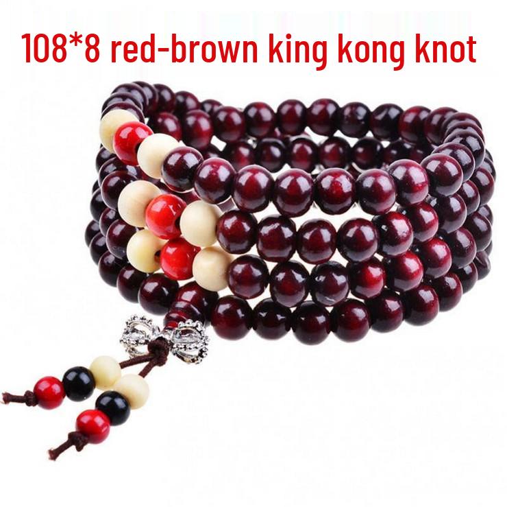 108 Sandalwood Buddhist Beads Bracelet - Fashionable Three-Round Design for Women