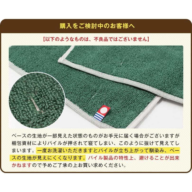 Bloom Imabari Towel Certified Handkerchief [All 3 Types] 100% Cotton Canvas Handkerchief, Compact Hand Towel, Made In Japan, Unisex (All Colors)