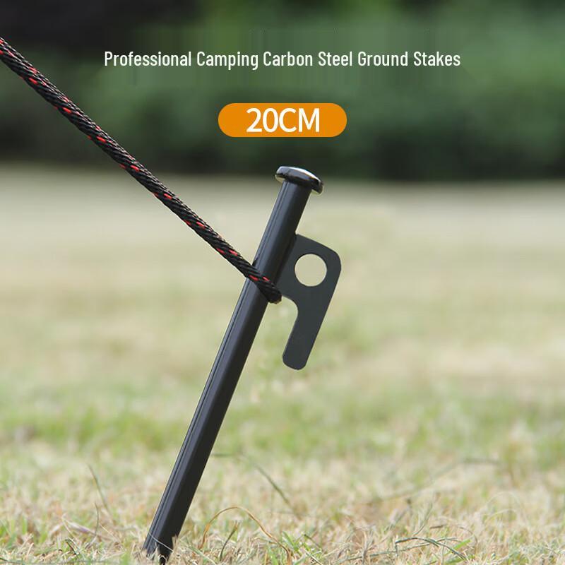 Tuo Zou 20cm Outdoor Windproof Tent Peg