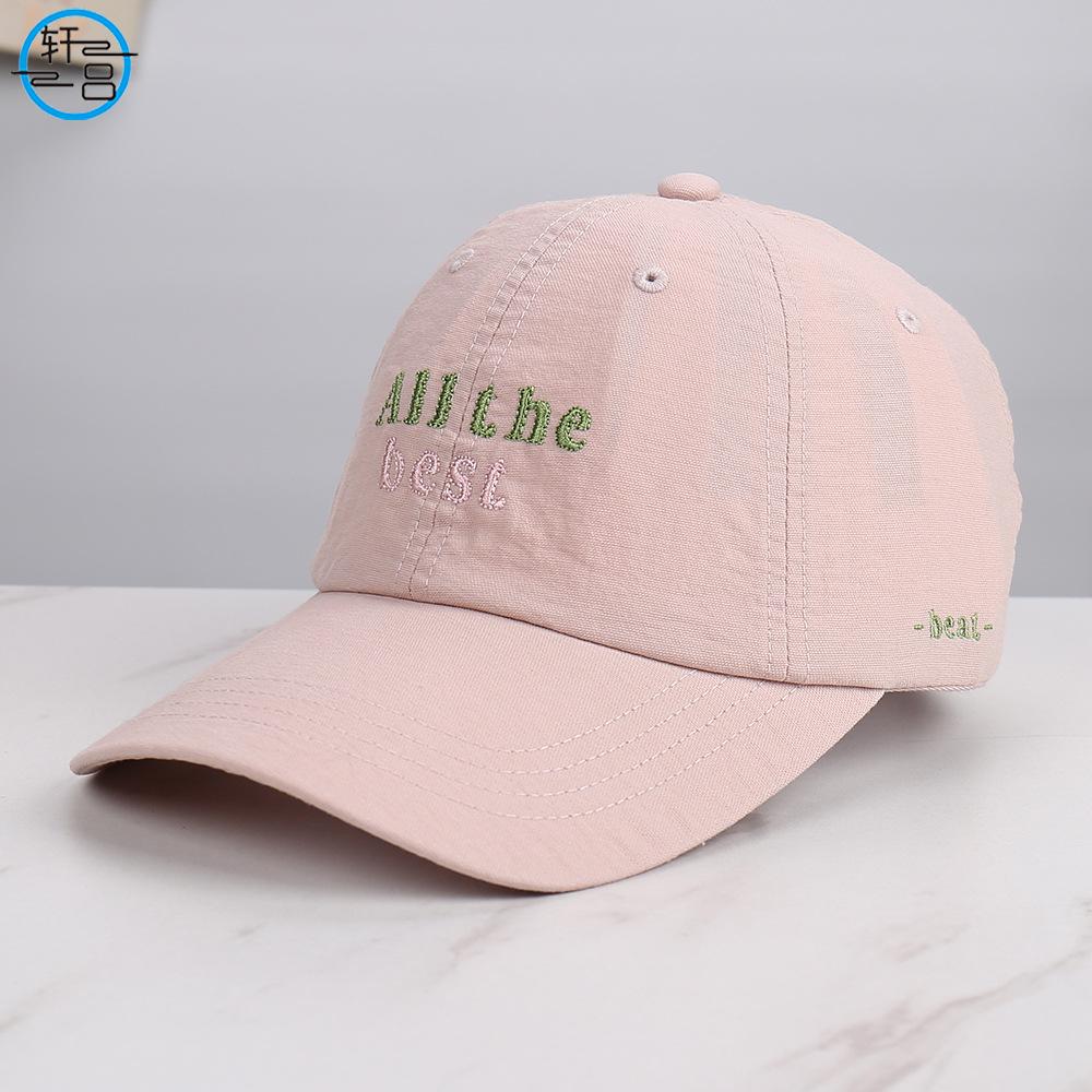 Spring Soft Top Letter Embroidered Baseball Cap for Men and Women, Spring and Summer Versatile Face Small Sunshade Sun Protection Cap