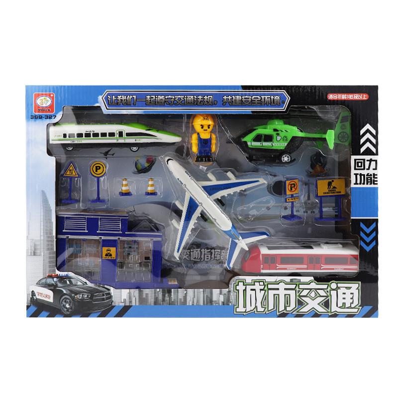 Childrens Airplane Engineering Car Toy Model Set For Interest Cultivation