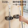 No Punching Mop Rack, Bathroom Wall Hanging Mop Clip, Kitchen Strong Storage Hanger, Load-bearing Mop Hook