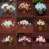 Pearl Flower Hanfu Hairpin and Comb Set for Women