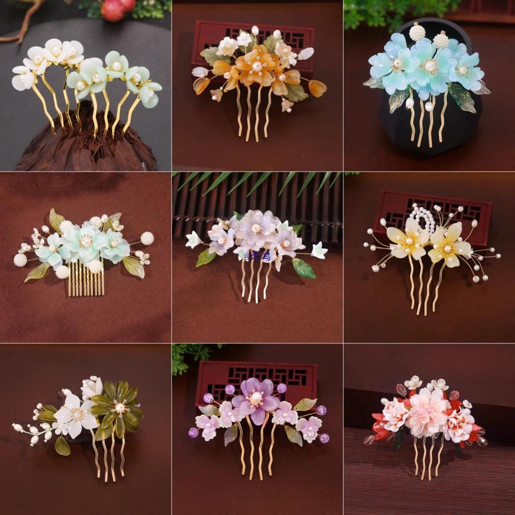 Pearl Flower Hanfu Hairpin and Comb Set for Women