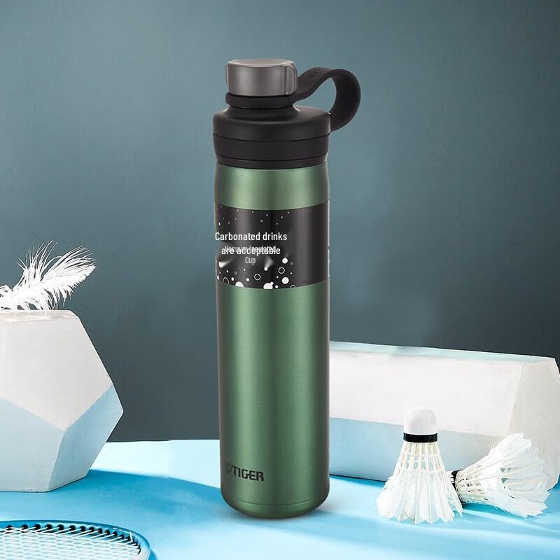 Tiger Sports Vacuum Insulated Water Bottle