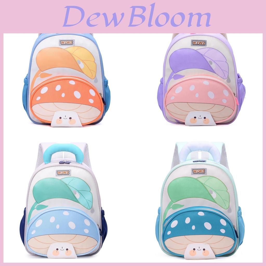 Cartoon Mushroom Kids Backpack With Lightweight Nylon For Kindergarten And Daily Use