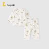 green jacquard