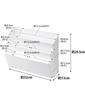Yamazaki Jitsugyo Refrigerator Side Magnetic Storage Pocket 3 Tiers White Tower 4496 Approx. 32X13X24.5cm
