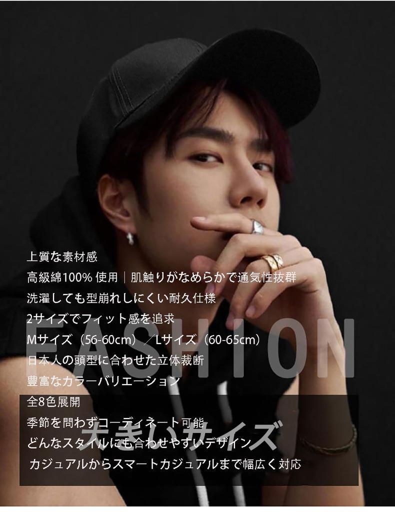 [Lovechic] Șapcă Mărimi Mari Bărbați Extra Adâncă Simplă XL L Primăvară Vară Toamnă Iarnă Unisex (Negru)