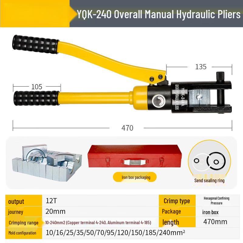 

YQK-240 Manual Hydraulic Pliers
