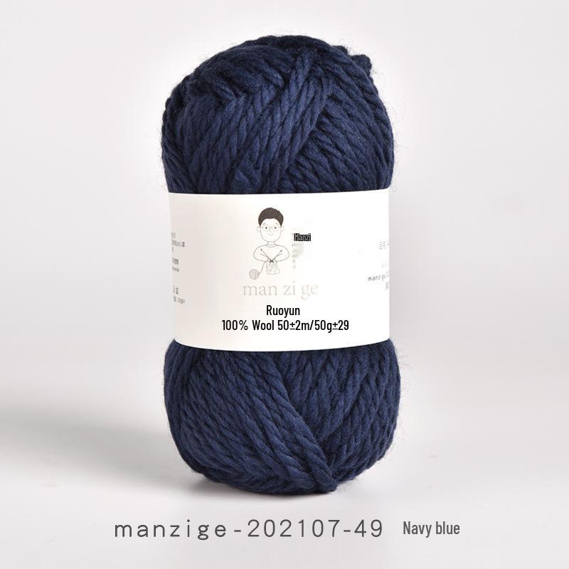 100% reine Wolle Grobgarn zum Handstricken von Mänteln, Schals und Pullovern - 5 mm dick