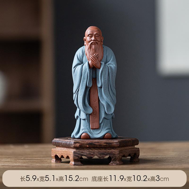 Handmade Meditating Sculpture, Purple Sand, Confucius Kongzi Characters, Home, Room, Office Decoration, Statue, Kongzi