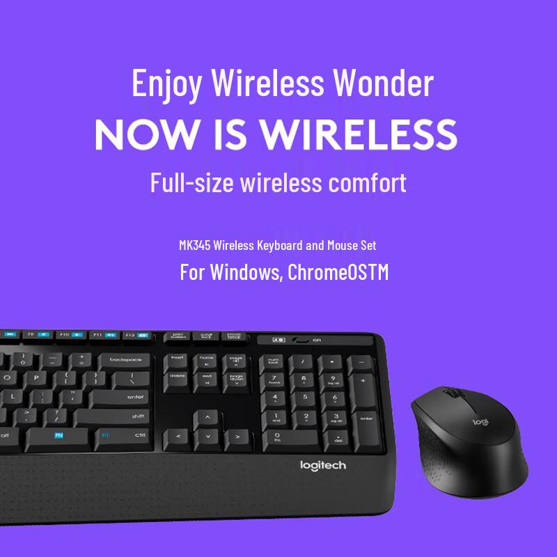 Logitech MK345 Wireless Office Keyboard and Mouse Combo