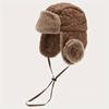 1pc Youngsters's Hats Winter Boys' Plush Lei Feng Hats, Girls Warm Ear Protective Hats, Thick Windproof Pullover Hats