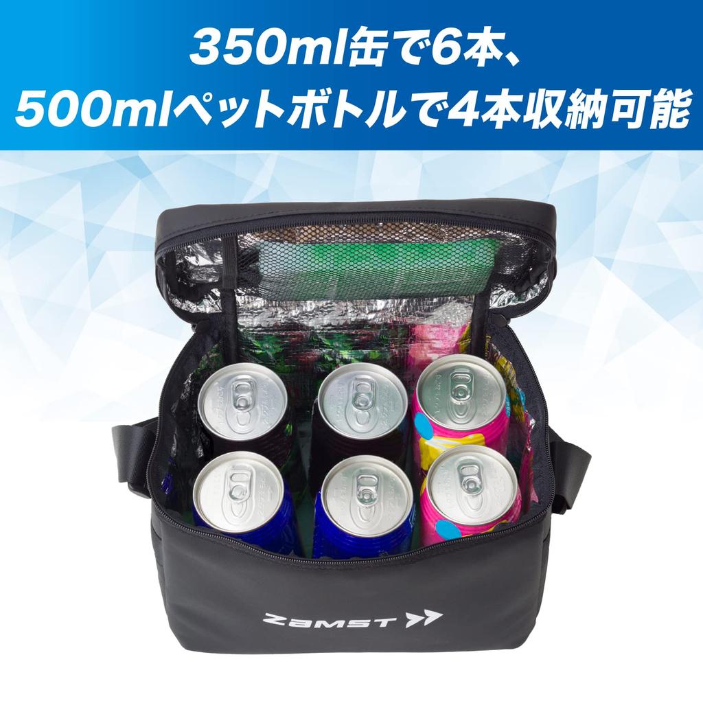 ZAMST Cool 5 Free 389801 Brand of Volleyball Player Yu Bag, Black, Liters, Size, Basketball, Volleyball, Tennis, Running, Soccer, (Favorite Nishida)