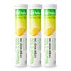 Gut Halo Vitamin C 500 20 Tablets 3 Pcs