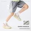 Gulu Riji Kids' Summer Sports Shorts